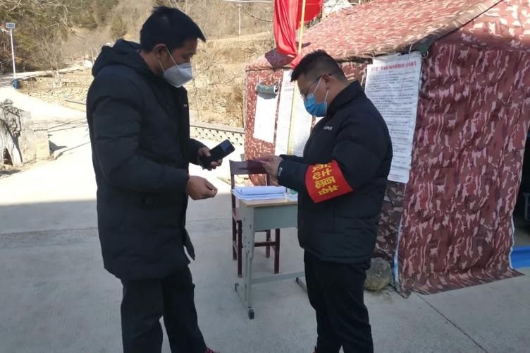 丹凤县什么时候可以管控区:丹凤县疫情防控措施