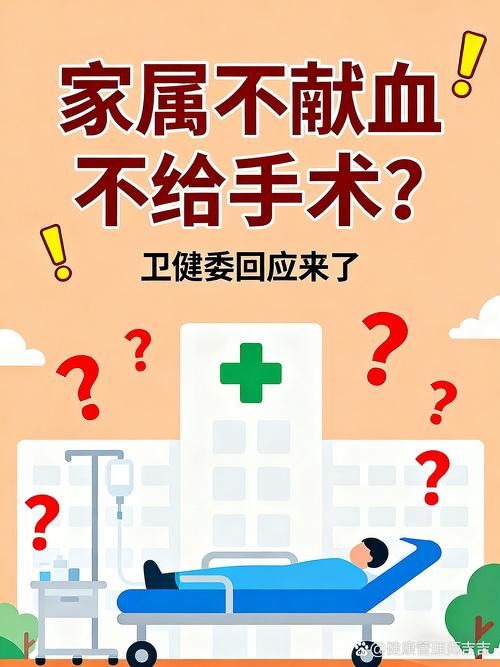 武胜县新增15例无症状感染者及28例无症状/武胜县新增15例无症状感染者及28例无症状病例