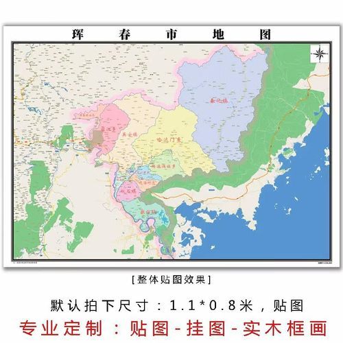 吉林省延边朝鲜族自治州珲春市静默标准最新公布/珲春林区