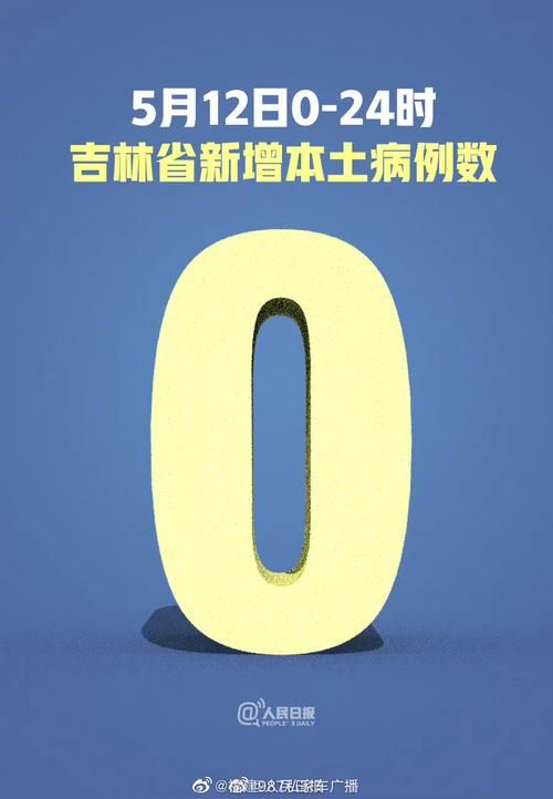 【隆安县昨日新增破21_隆安县今日新闻最新】