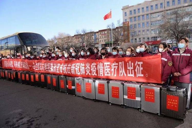 内蒙古自治区乌兰察布丰镇现有无症状感染者24例:内蒙古乌兰察布市疫情风险等级