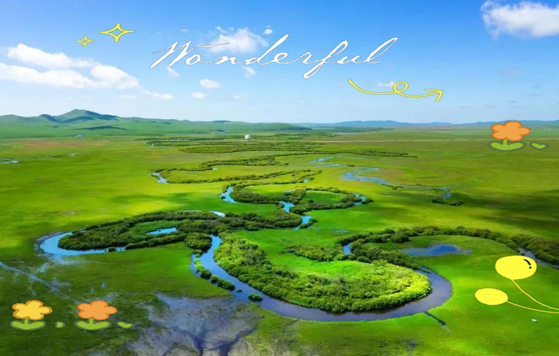 【乌拉盖管理区管委会足不出户标准最新公布,乌拉盖管理区是什么级别?】