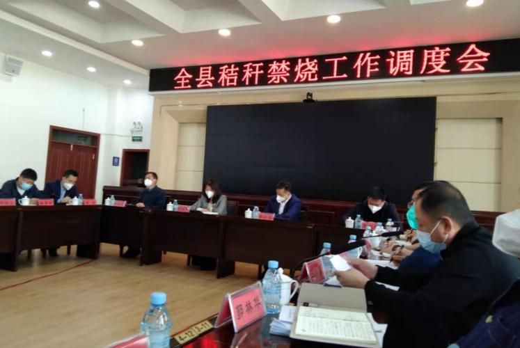 永吉县通报19例阳性感染者详情:永吉县疫情