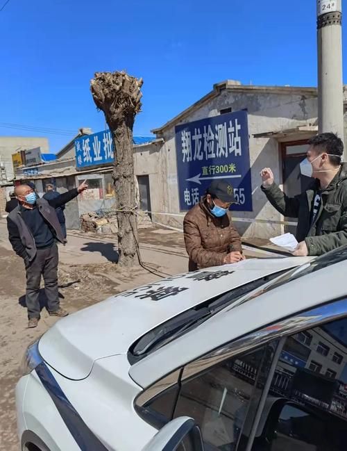 肇源县通报2例本土确诊详情/肇源县疫情通报