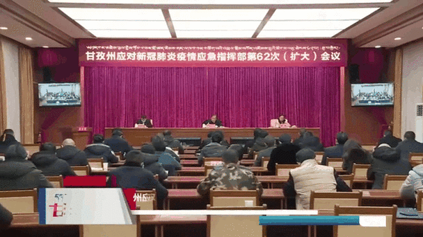 【济宁市近期新增破21_济宁市新型肺炎疫情实时动态】