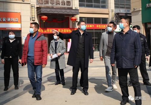 武鸣区近期重症疫情趋势_武鸣最新