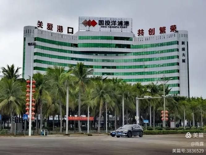 海南儋州洋浦经济开发区现有重症2例/儋州开发区洋浦发展怎么样