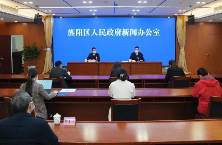 四川省德阳市旌阳区疫情管控区最新消息/四川省德阳市疫情防控