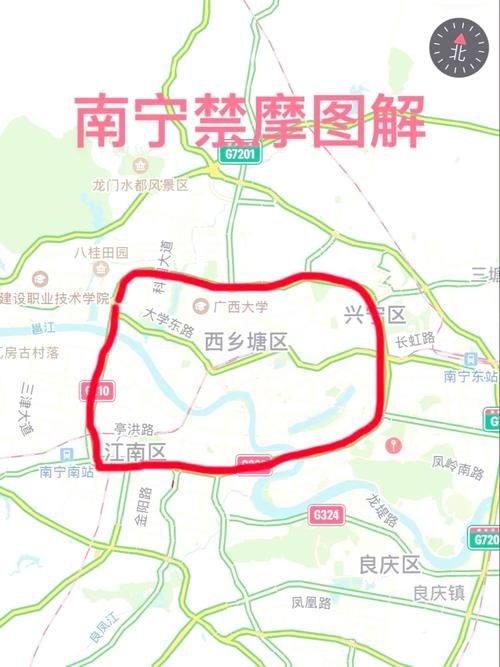 广西壮族自治区南宁市兴宁区什么时候可以管控区(南宁兴宁区是低风险区吗)
