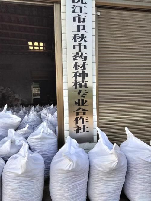 【湖南省益阳市沅江市12月4日新增1例境外输入病例,益阳沅江属于哪个省】