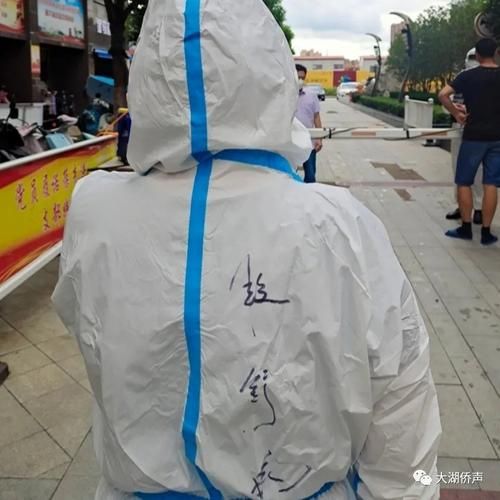 洪泽区境外输入已结束1地/洪泽区确诊