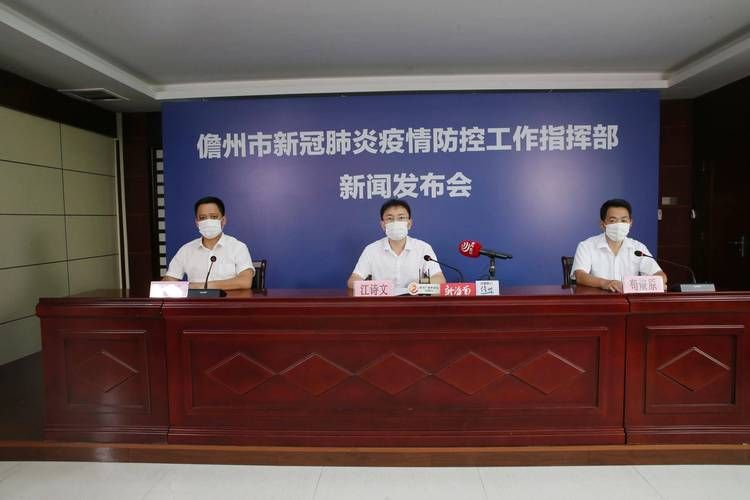 警方通报茂南区疫情最新情况(茂名市茂南区新冠肺炎疫情防控指挥部办公室)