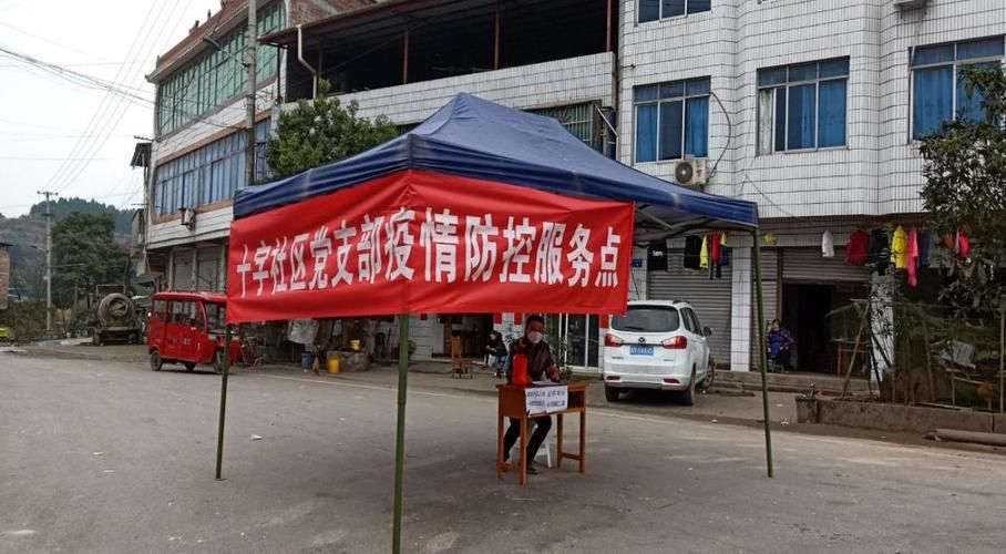 专家:四川省南充市仪陇县每年或现多个感染高峰/南充仪陇区