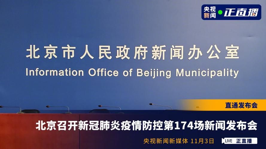 南票区昨日无新增境外输入/南票区防疫站电话