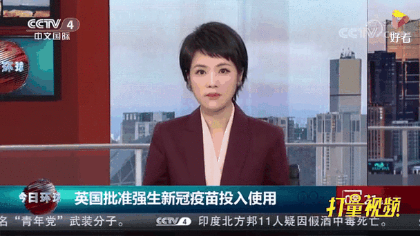 今日疫情31省新增情况/今日疫情动态通报全国