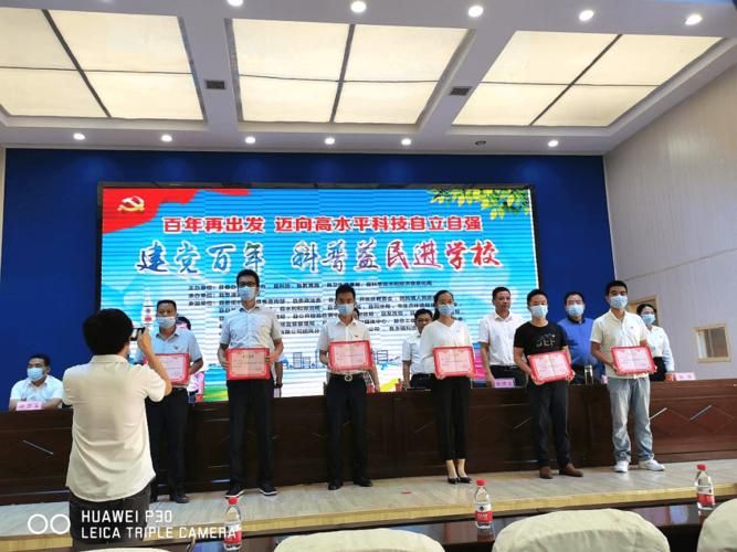 团风县现有本土确诊22例/团风县2021年疫情最新消息