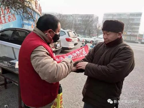 警方通报河南新乡凤泉区疫情最新情况_河南新乡凤泉区地图