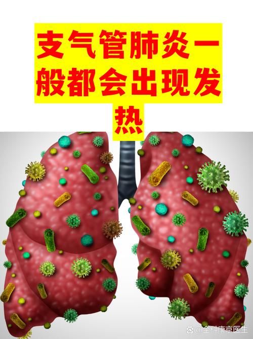 江苏省镇江市镇江新区今日新增破11/江苏省镇江市有新增肺炎吗