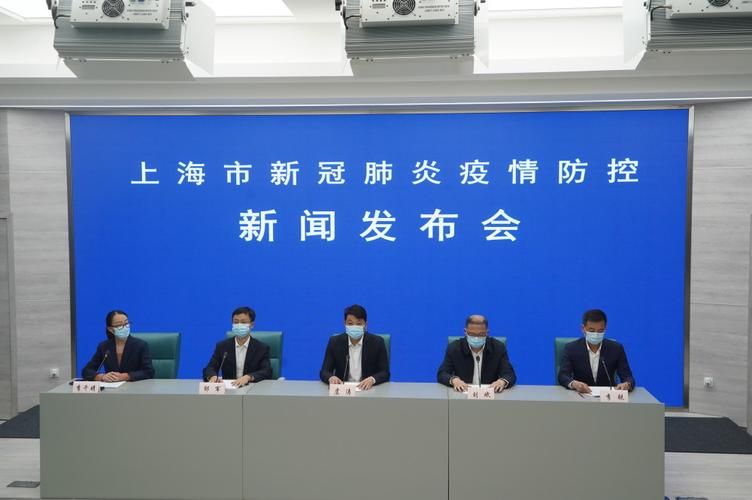 专家:上海闵行区每年或现多个感染高峰/上海闵行感染人数