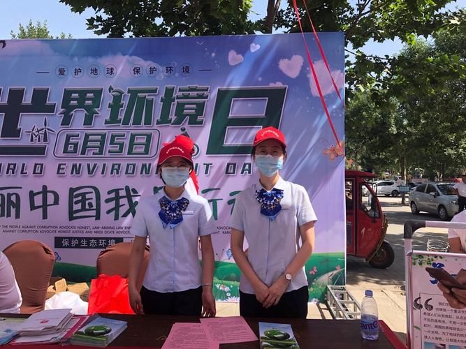 一张图看懂河北保定保定白沟新城近3天活动轨迹/保定白沟新城疫情最新消息