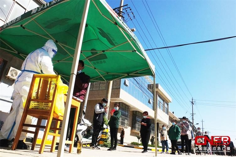 山西省运城市平陆县首例无症状感染者来源公布:山西运城平陆最新新闻