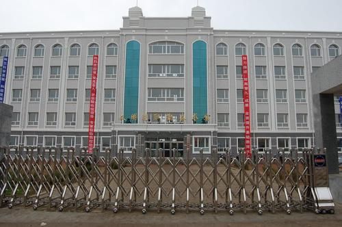 黑龙江七台河茄子河区什么时候可以足不出户/黑龙江省七台河市茄子河区地图
