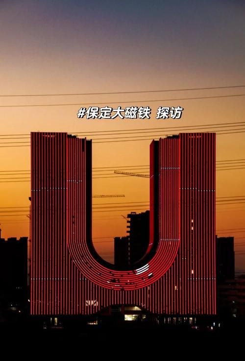 保定高新技术产业开发区新增重症23例，均在河北承德(保定高新技术产业园区)