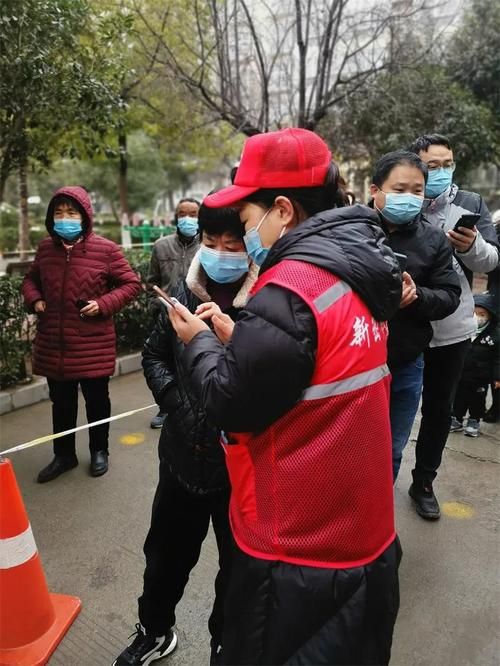 新密市通报4例核酸阳性详情/新密出现疫情