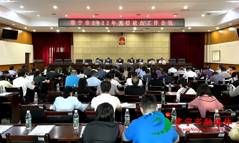 湖南衡阳常宁今日死亡病例最新通报_湖南衡阳常宁疫情最新消息通报2021