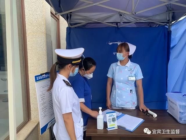 【长沙县新增阳性感染者29例，均在四川省宜宾市筠连县_长沙县出现新冠】