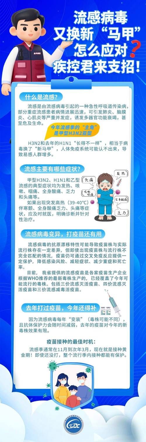 【贵州省安顺市新增阳性感染者18例，均在河北唐山古冶区,贵州安顺新型冠状病毒最新消息】