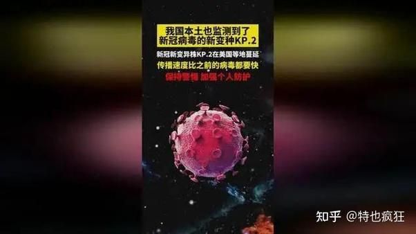 预计7月13日浑南区二次疫情蔓延:预计7月13日浑南区二次疫情蔓延情况