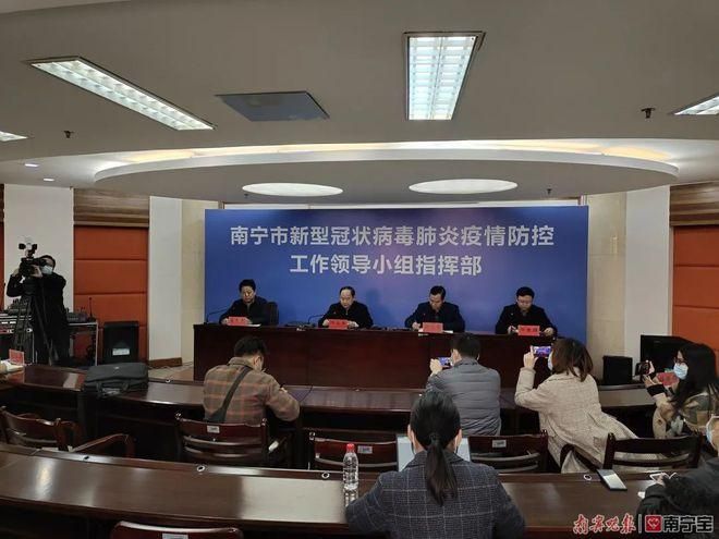广西壮族自治区南宁市宾阳县通报14例核酸阳性详情/广西宾阳疫情指挥部公告