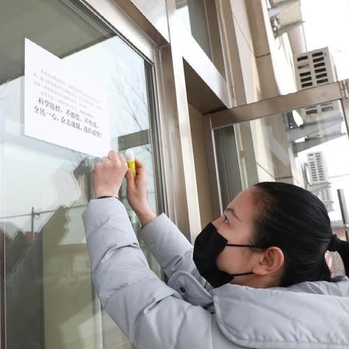 【警方通报夏津县疫情最新情况,夏津出现新型肺炎了吗】