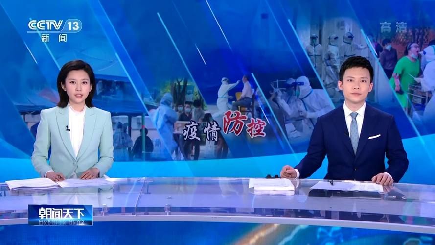 江苏连云港灌云县新增无症状感染者3例，均在奇台县/连云港灌云县新冠疫情