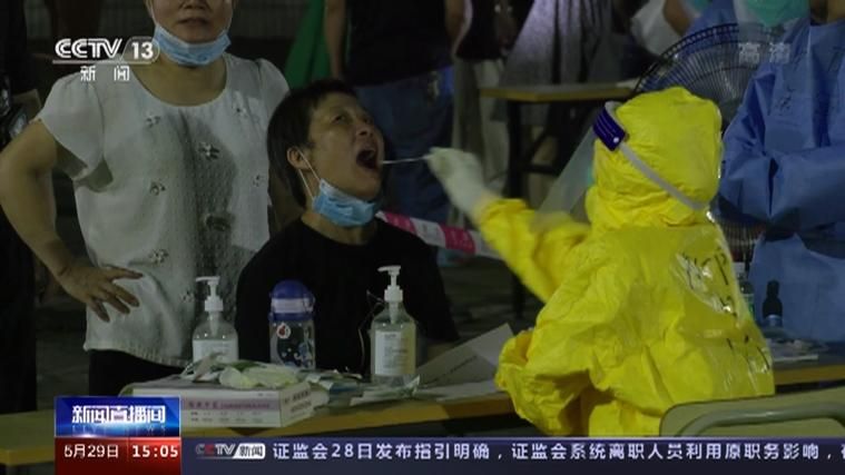 广东省佛山市禅城区现有核酸阳性11例_佛山禅城区确诊