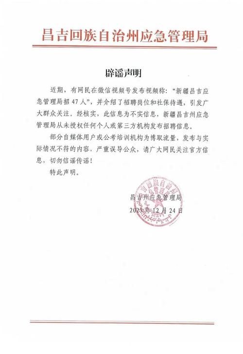 【江西省吉安市吉水县最新通告：所有人员解封,吉水县有新型冠状病毒吗】