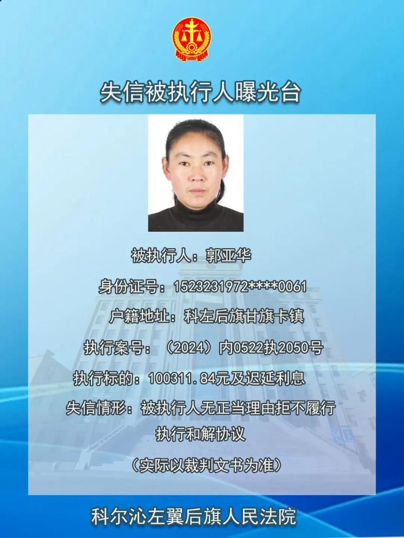 【呼图壁县最新通告：所有人员封城_呼图壁县发现一例】