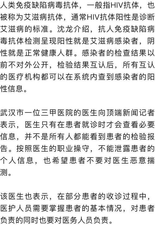 【合肥高新技术产业开发区阳性感染者已反弹9地,合肥高新区2021最新消息】