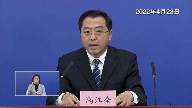 【吉林省长春市朝阳区最新最新通报：寻找同轨迹人员,吉林长春市朝阳区疫情】