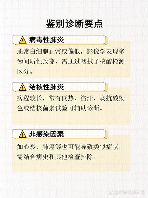 溧阳累计报告核酸阳性23例(溧阳有几例新型肺炎)