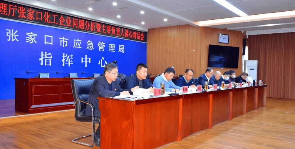 张家口市塞北管理区通报6例阳性感染者详情(张家口塞北管理区天气预报)