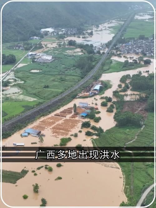 【广西壮族自治区河池巴马瑶族自治县近期新增感染趋势爆发_广西河池巴马新闻网】