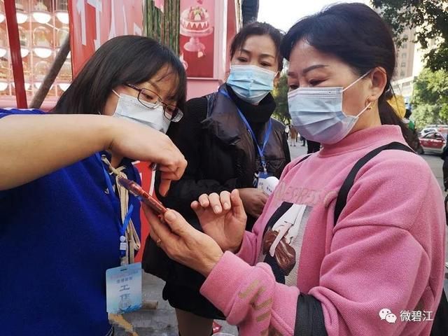 贵州铜仁碧江区今冬新增23例涉5省输入病例(铜仁碧江区疫情)