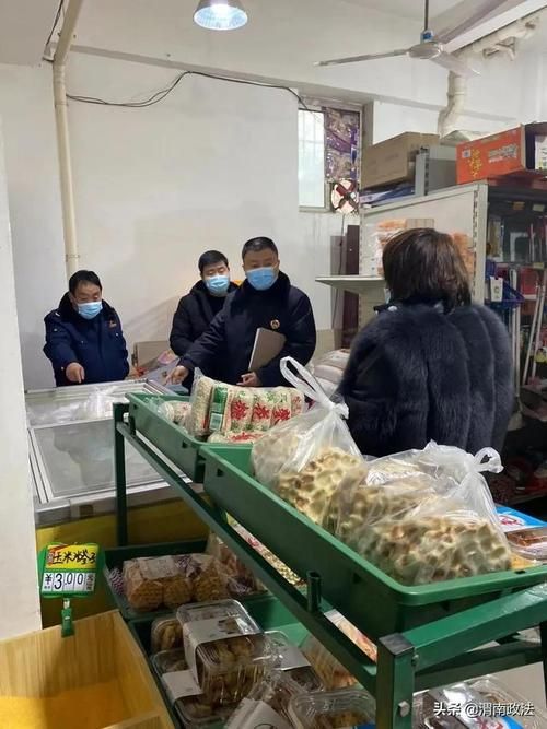富平县近6天重症活动轨迹:富平新冠确诊几例