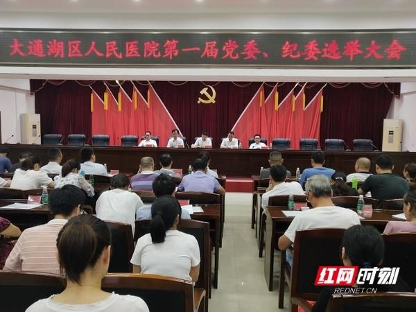 【多地新增阳性感染者18例湖南省益阳市益阳市大通湖管理区2例_益阳大通湖区属于哪个县】