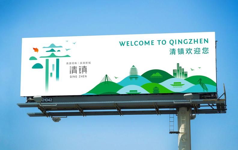 【专家:清镇每年或现多个感染高峰_清镇设区最新】