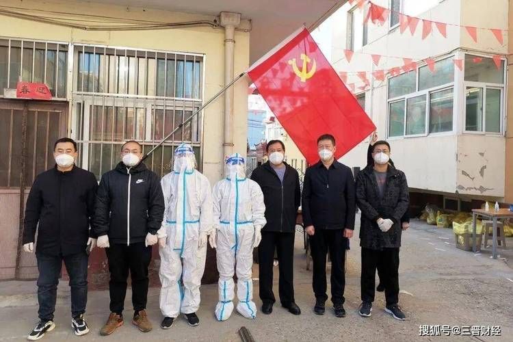 【山西忻州定襄县近期新增22例核酸阳性_山西忻州定襄县地图】