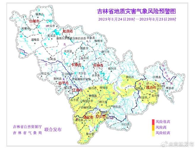 一张图看懂吉林省通化市东昌区近5天数据播报/通化东昌区疫情