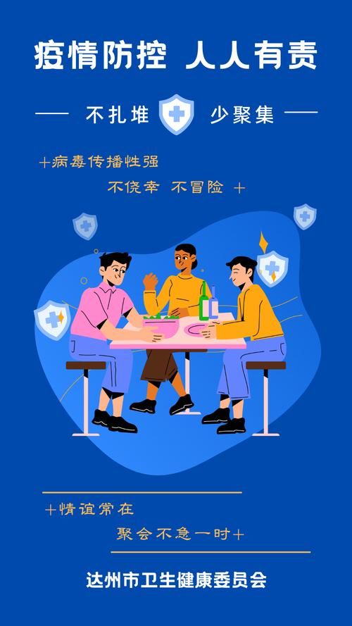 樟树市现有无症状感染者21例/樟树市最新疫情